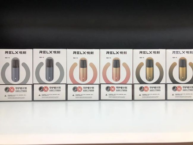 电子烟物理原理图解 电子烟雾原理